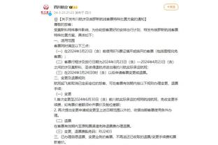 开云app官方版最新下载安卓截图3